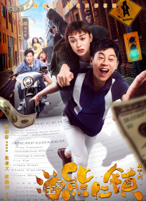 莫箐视频